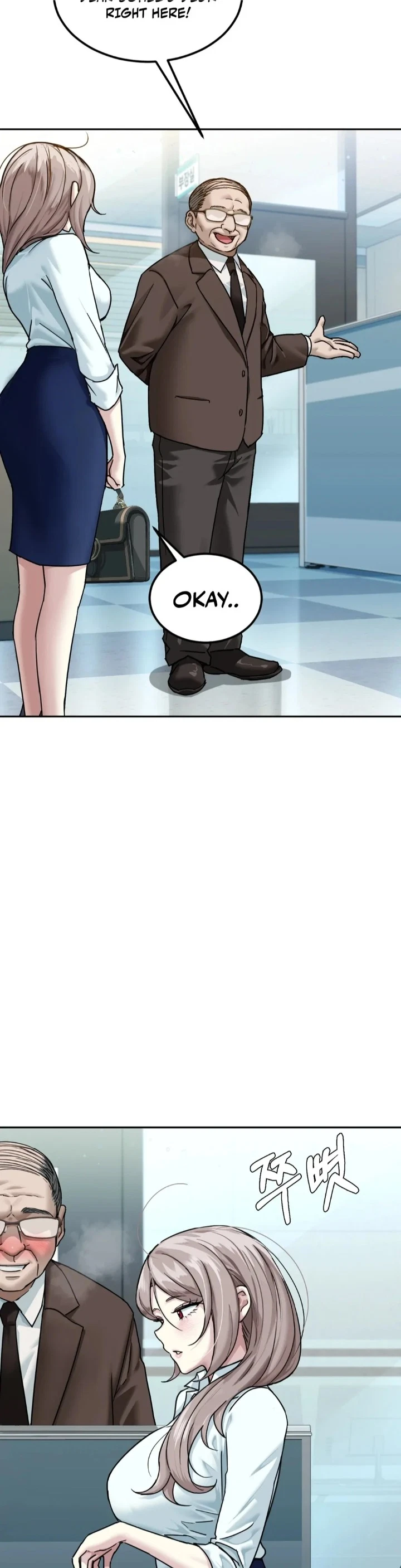 Chapter 1, page 19