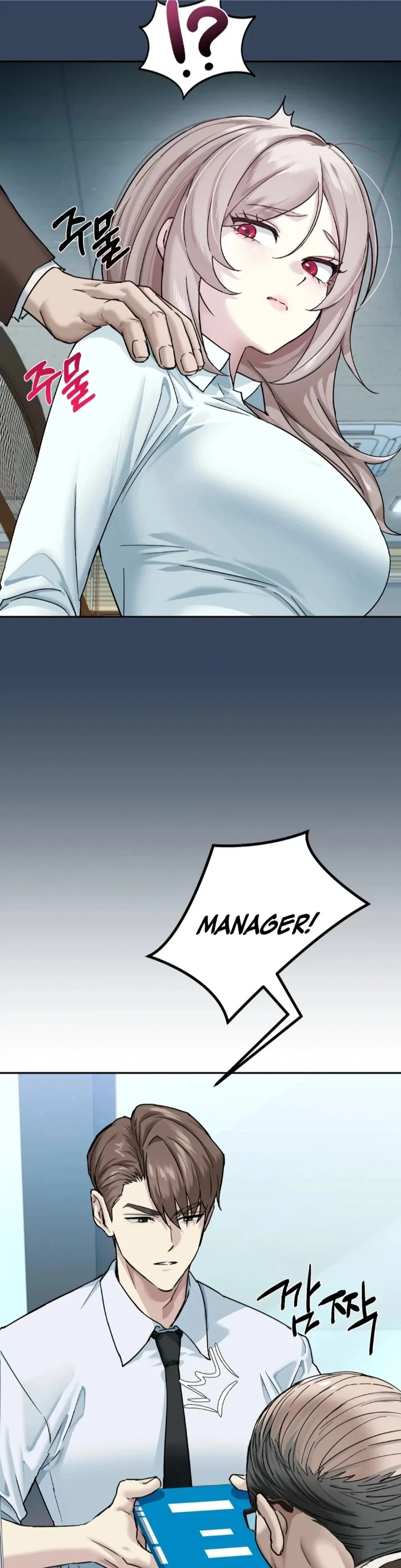 Chapter 1, page 24
