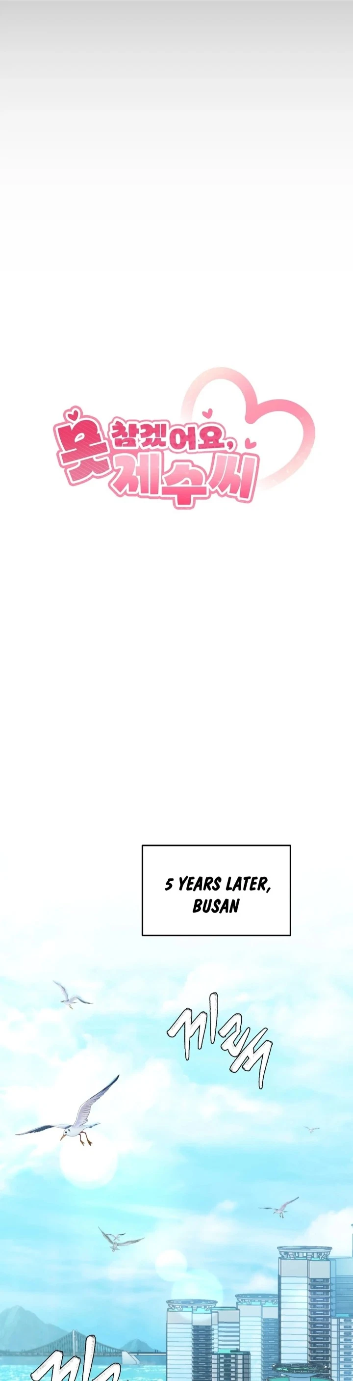 Chapter 1, page 8