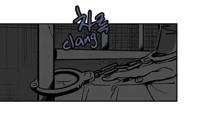 Chapter 4, page 49