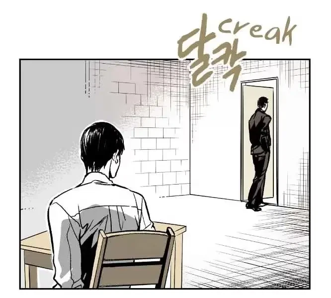 Chapter 4, page 83