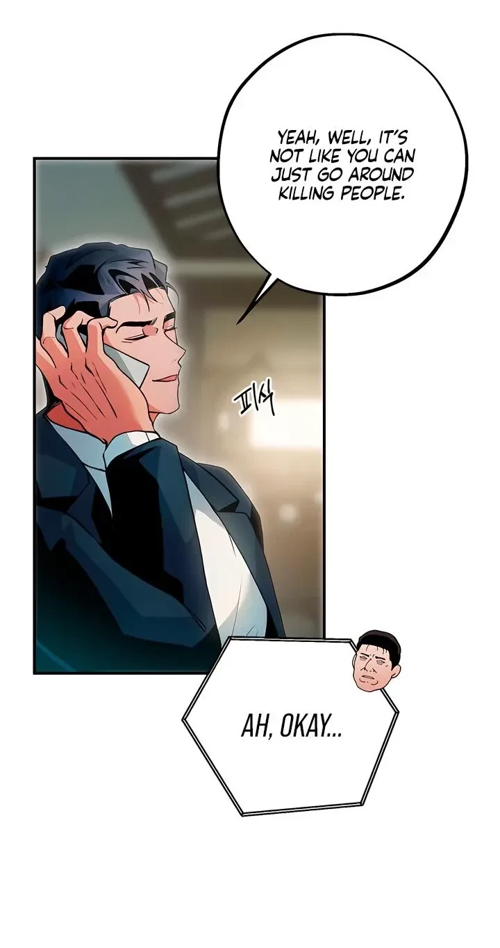 Under His Sole Chapter 15, page 7