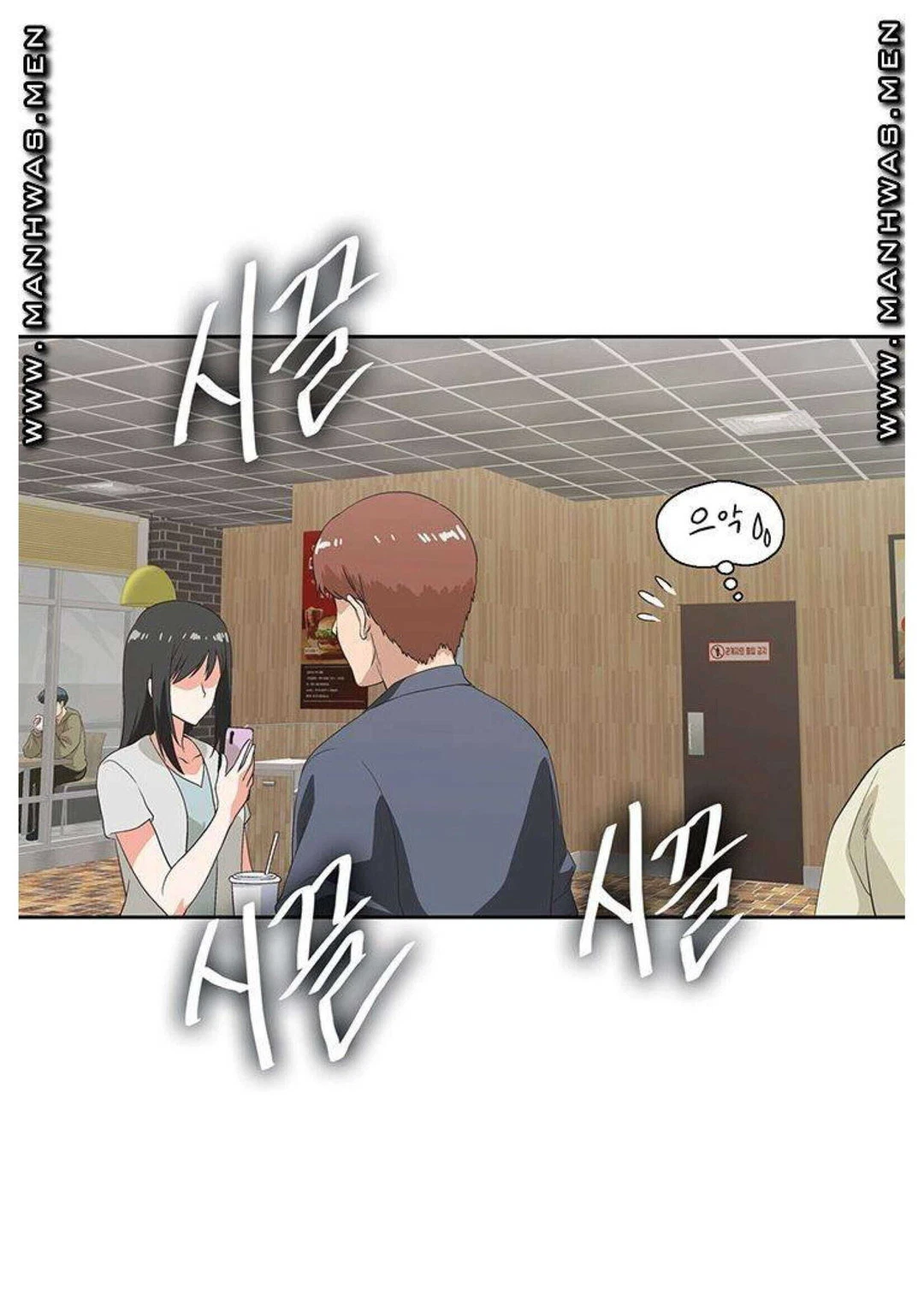 Chapter 6, page 88