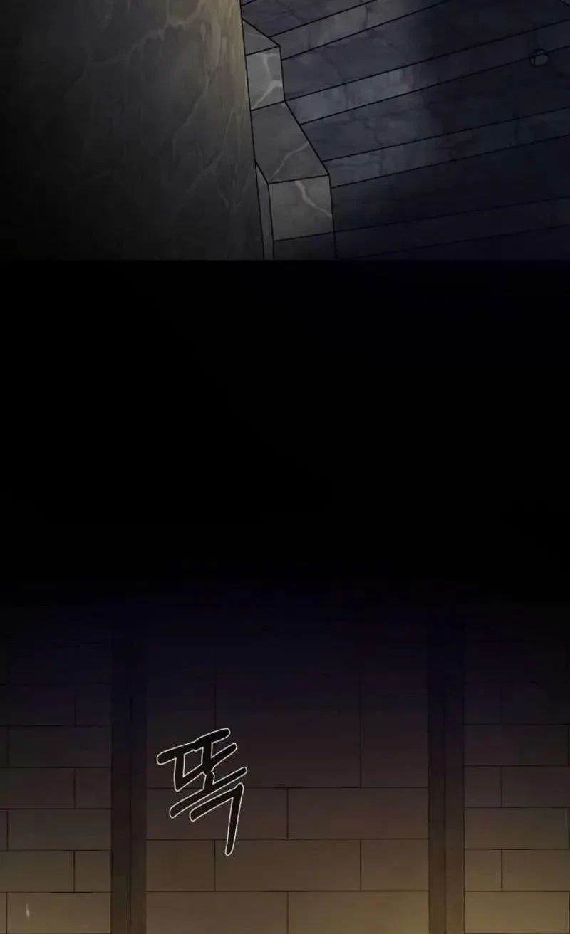 The Innocent Priest Chapter 1, page 3