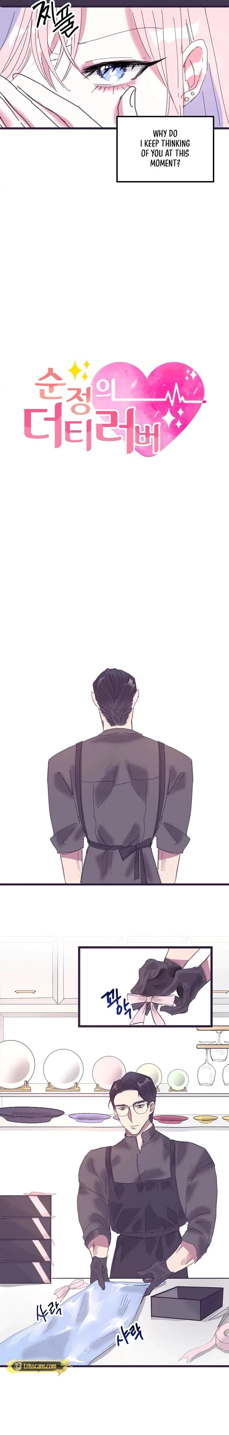 Chapter 9, page 10