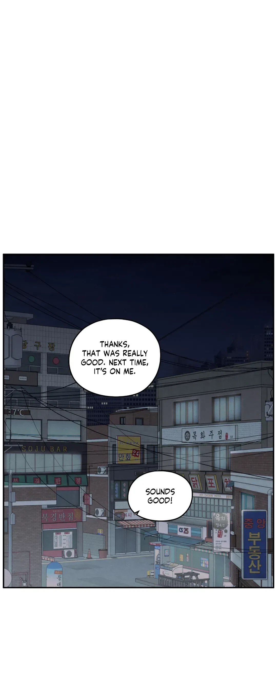 Chapter 67, page 39