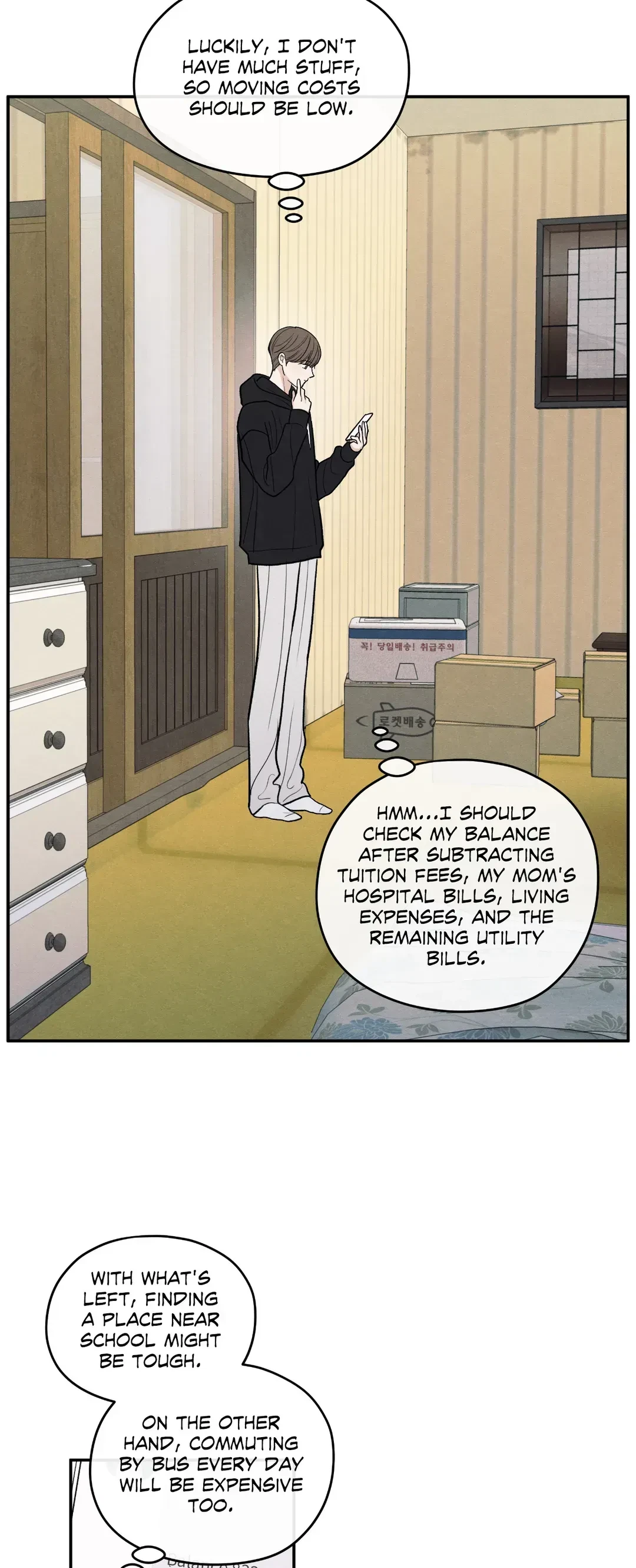 Chapter 67, page 5