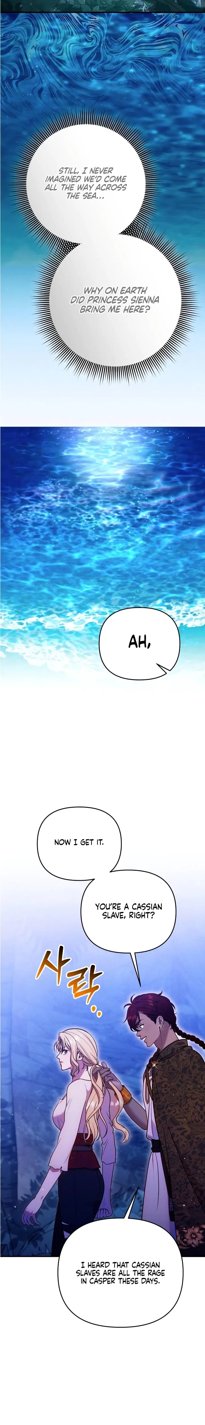 Chapter 50, page 24