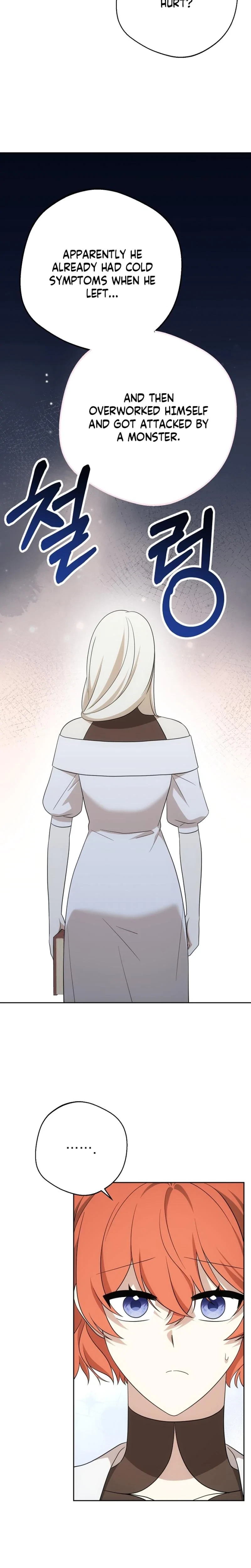Senior, I'm Here To Visit You Chapter 19, page 3
