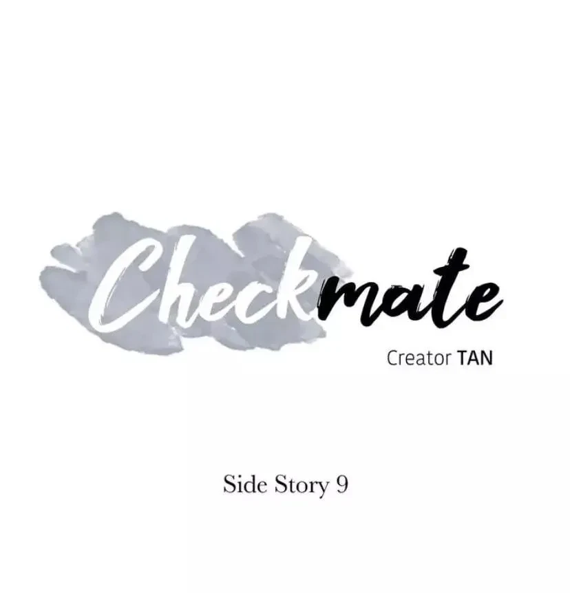 Chapter 112, page 24