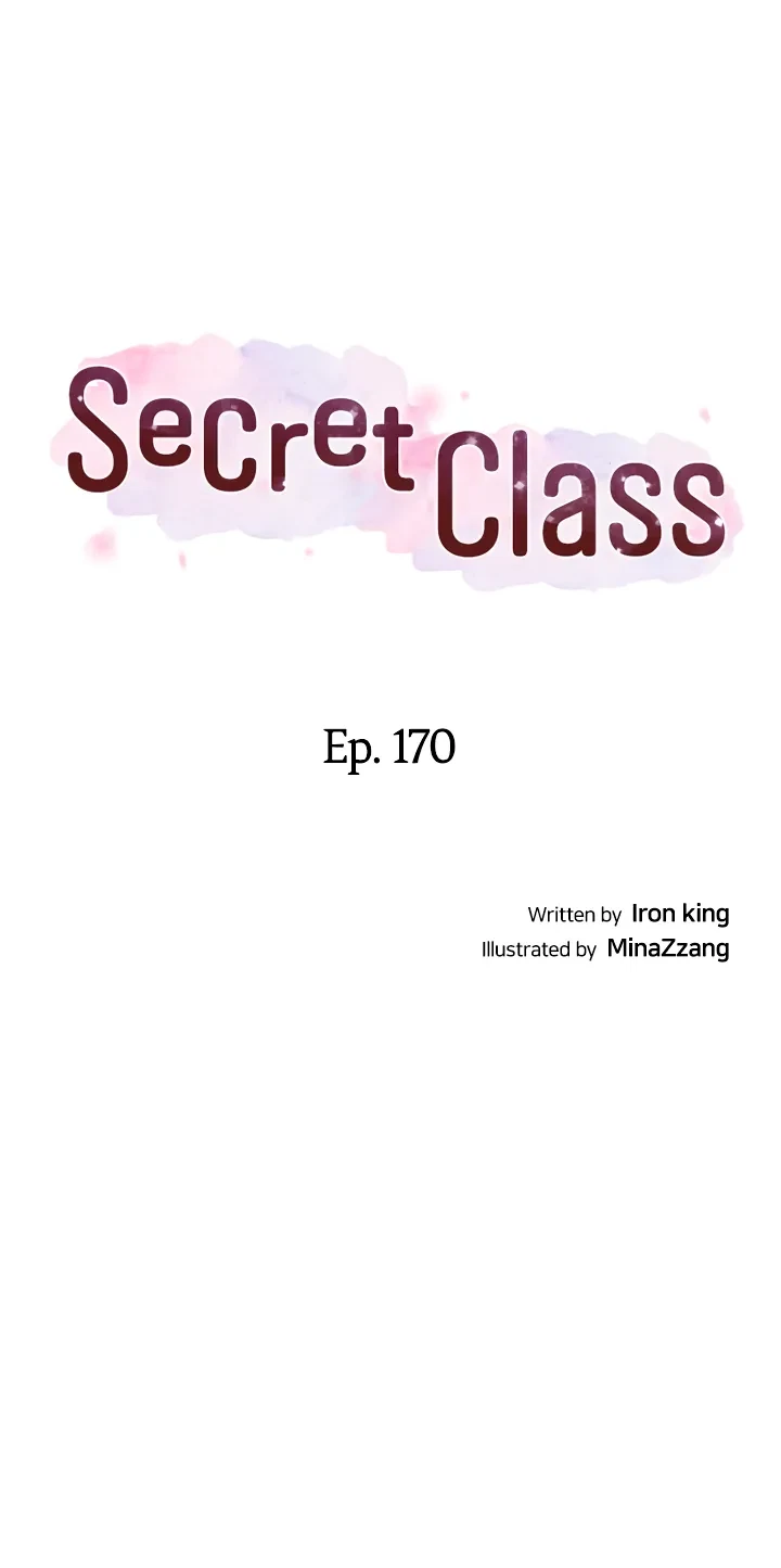 Secret Class Chapter 170, page 3