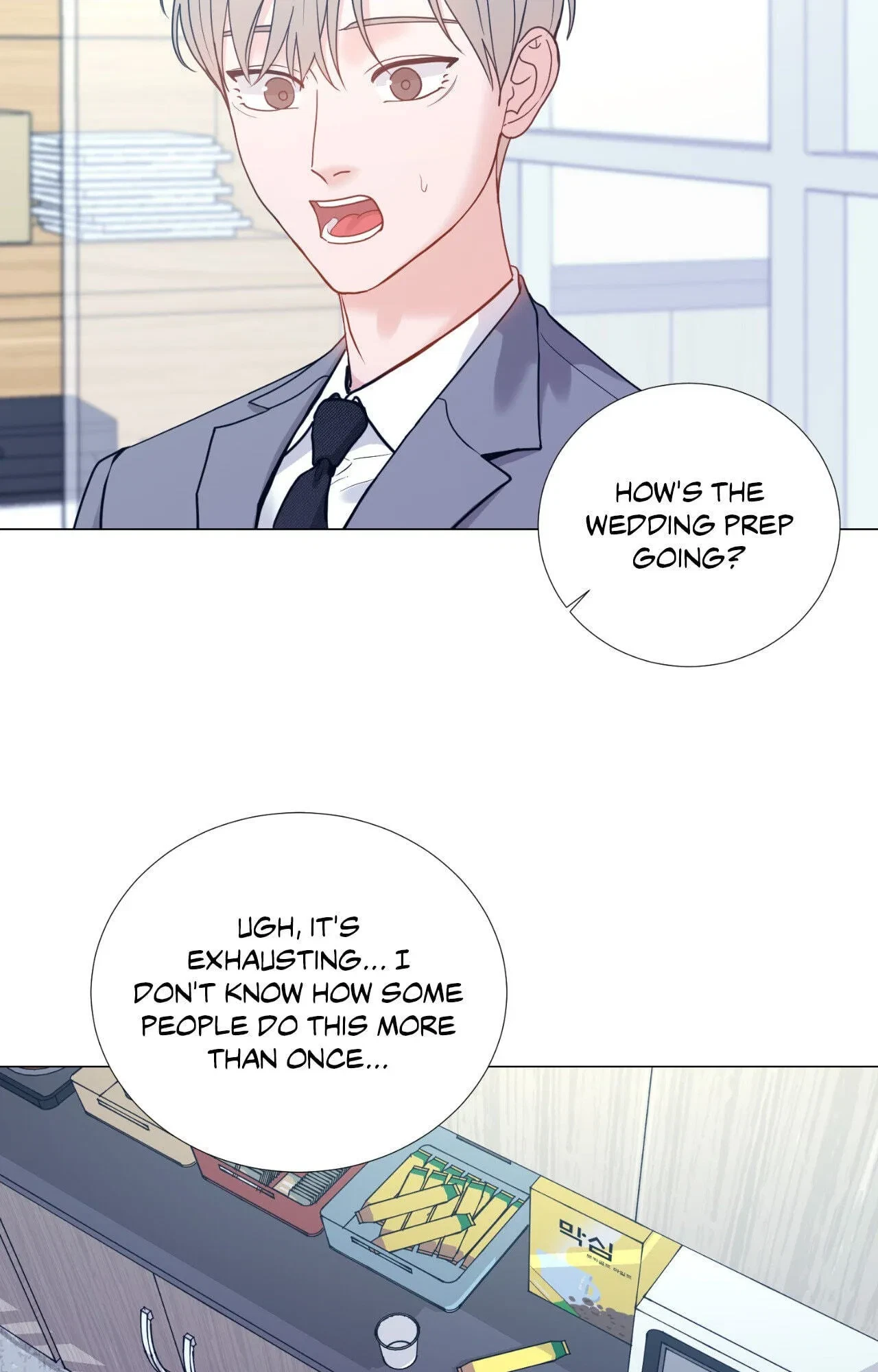 Chapter 116.36, page 20