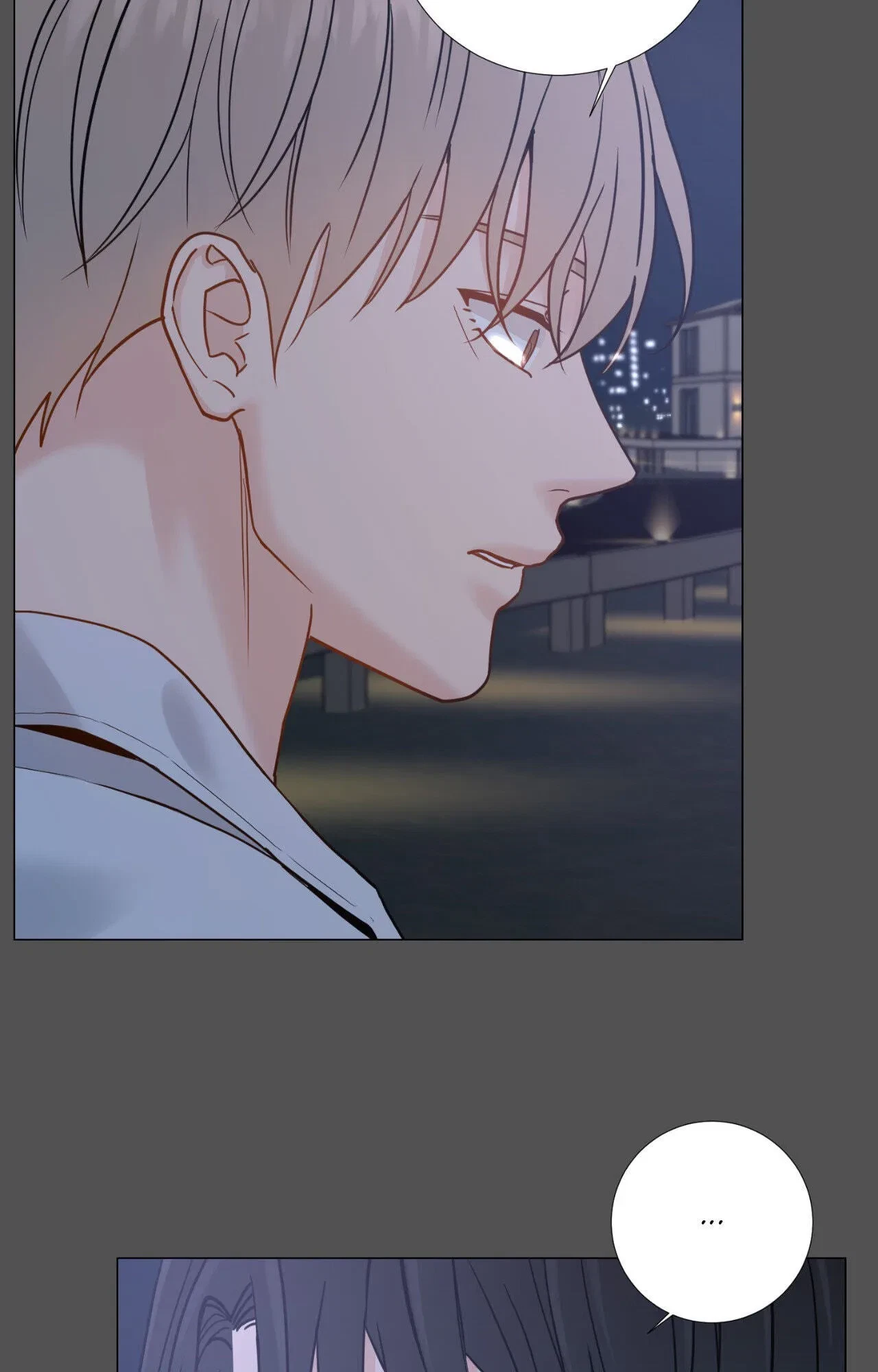 Chapter 116.36, page 31