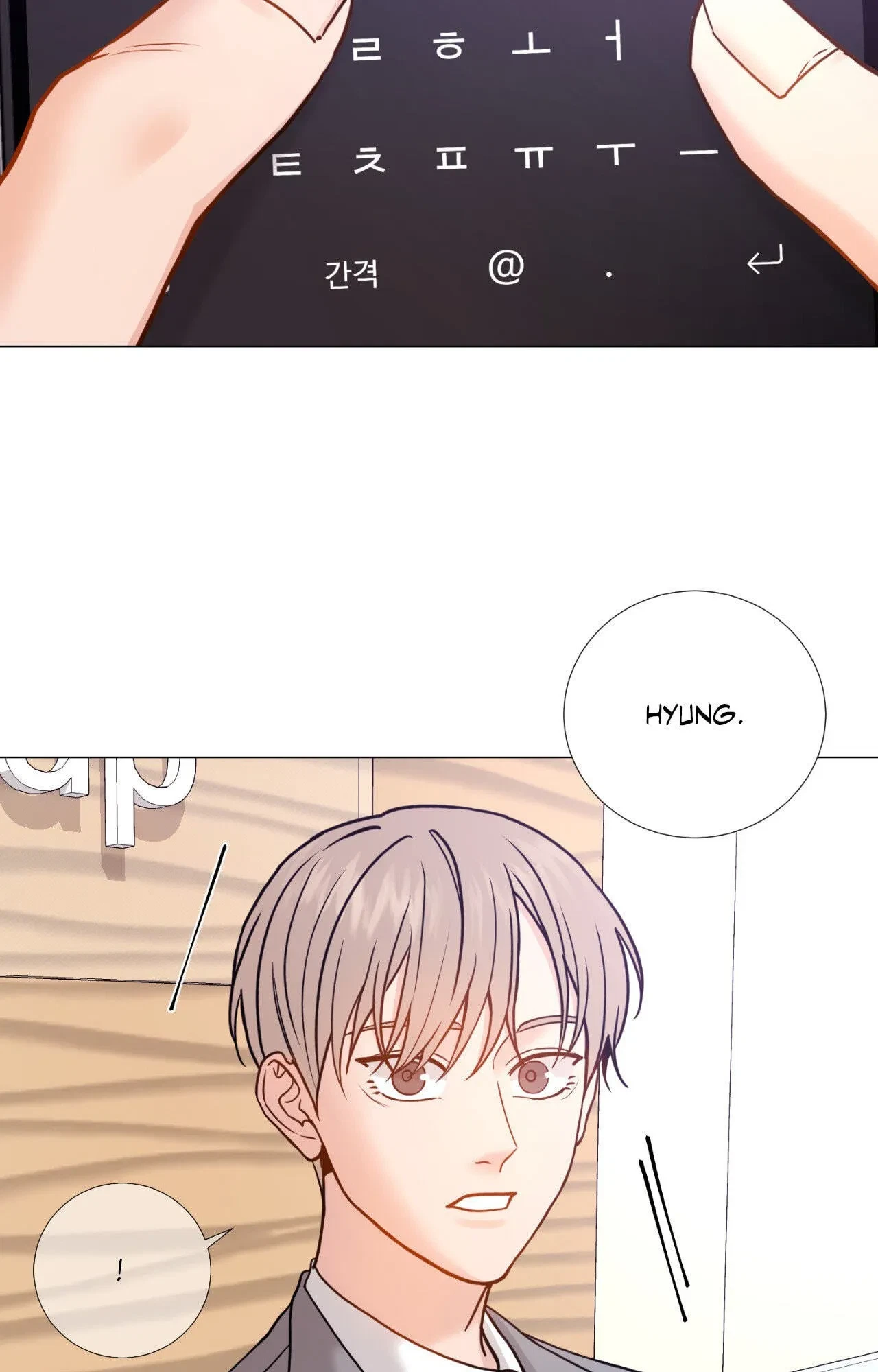 Chapter 116.36, page 49