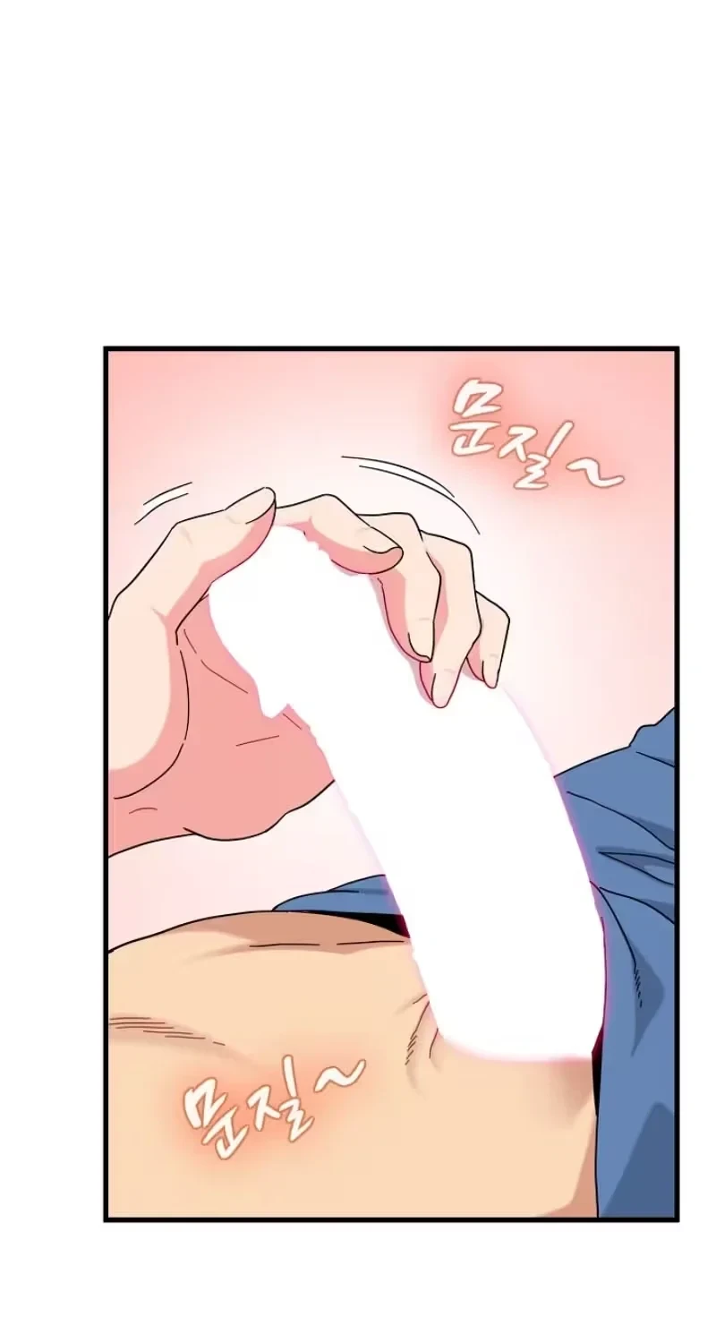 Chapter 149, page 66