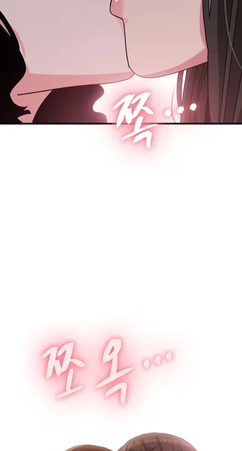 Chapter 149, page 88