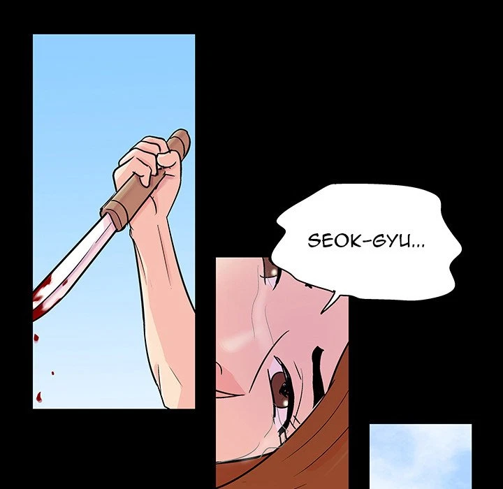 Chapter 125, page 77