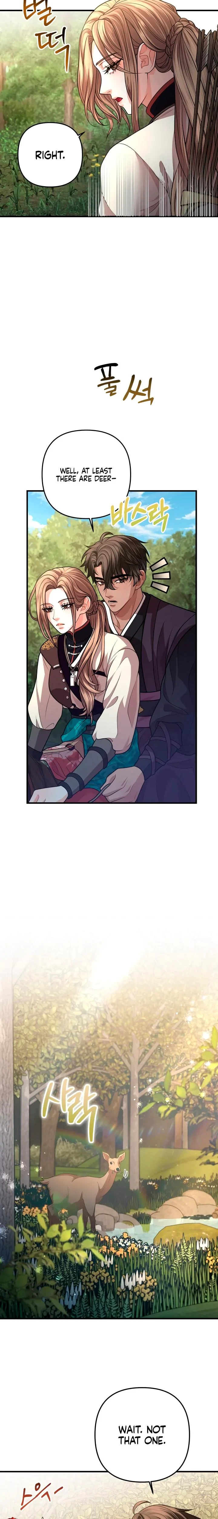Chapter 43, page 6