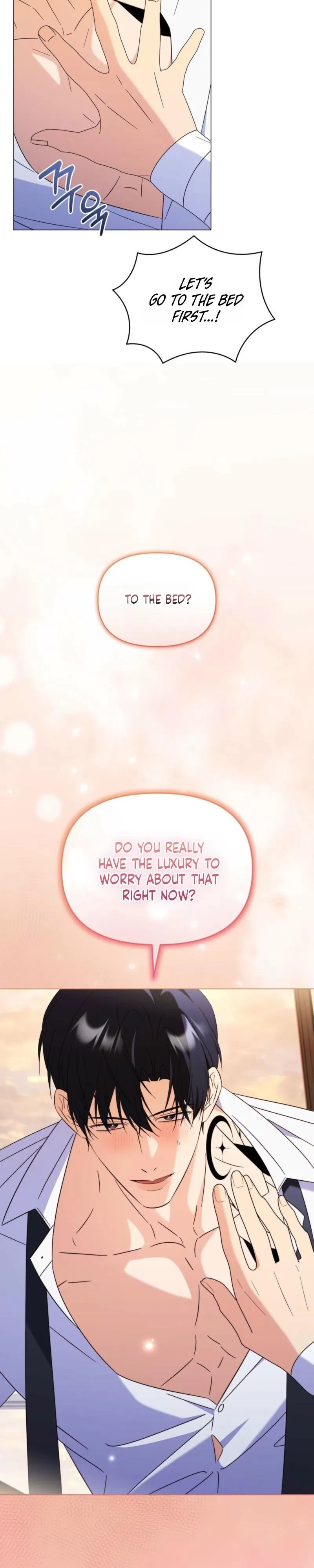 Chapter 21, page 32