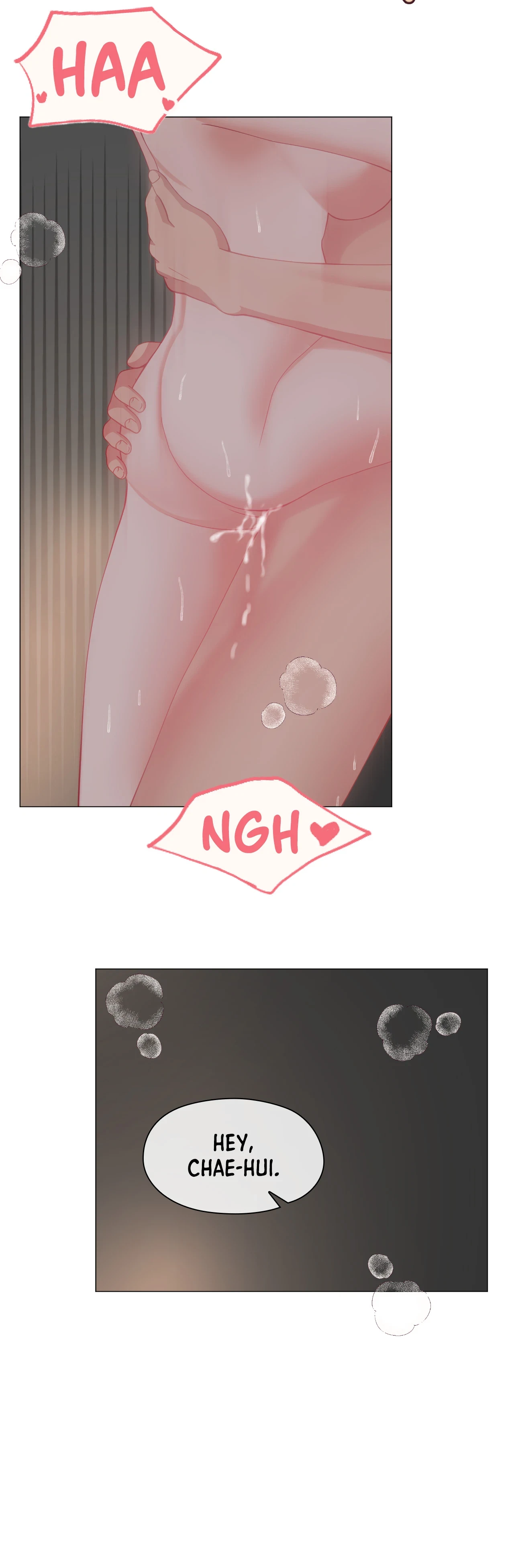 Daddy-In-Law Chapter 23, page 13