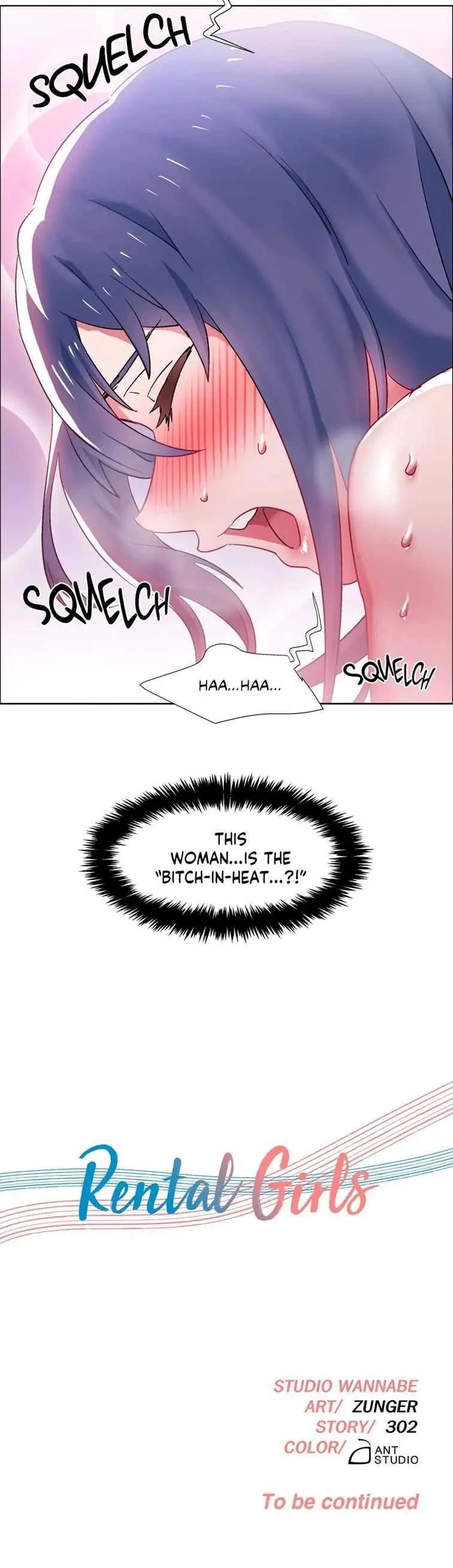 Chapter 21, page 17