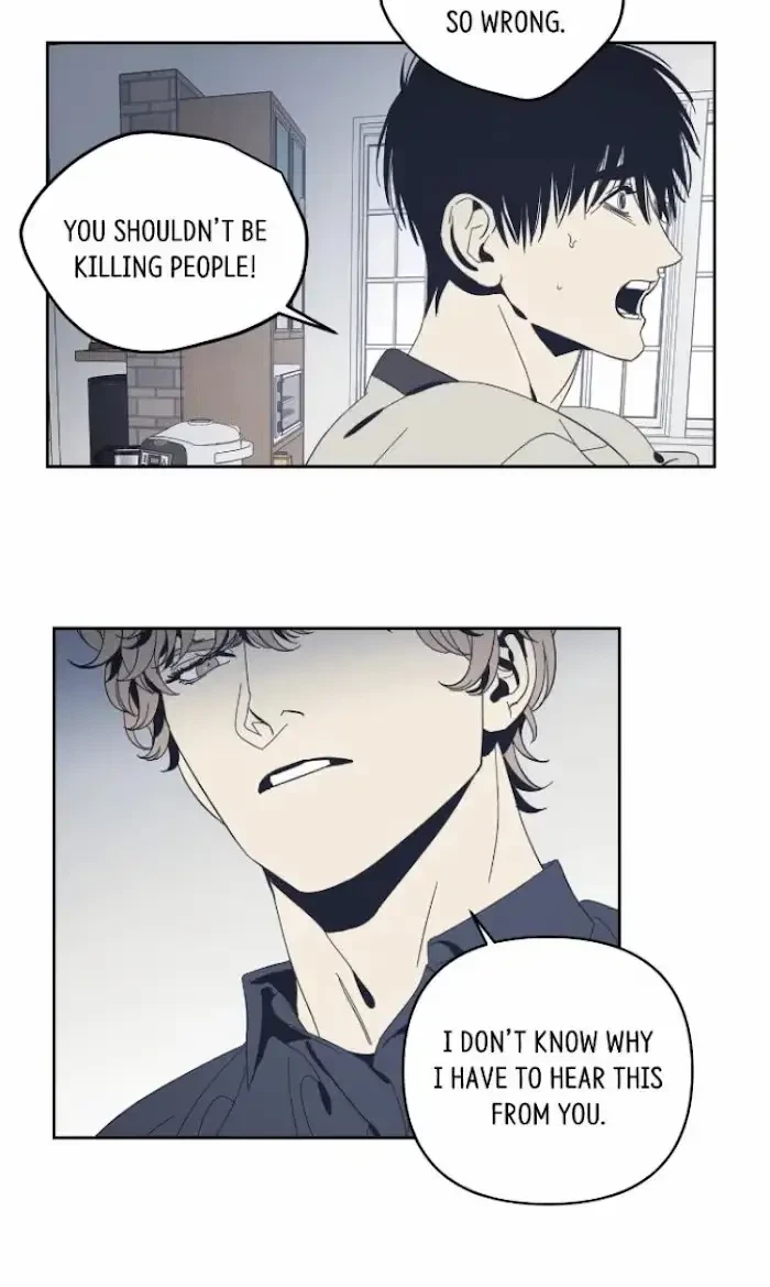 The Black Mirror Chapter 45, page 7