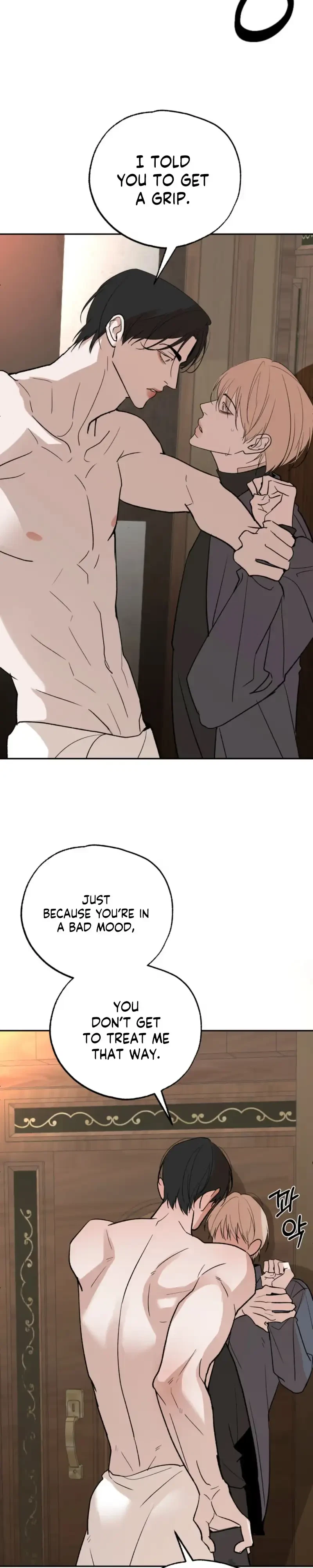 Underdog Complex Chapter 17, page 18