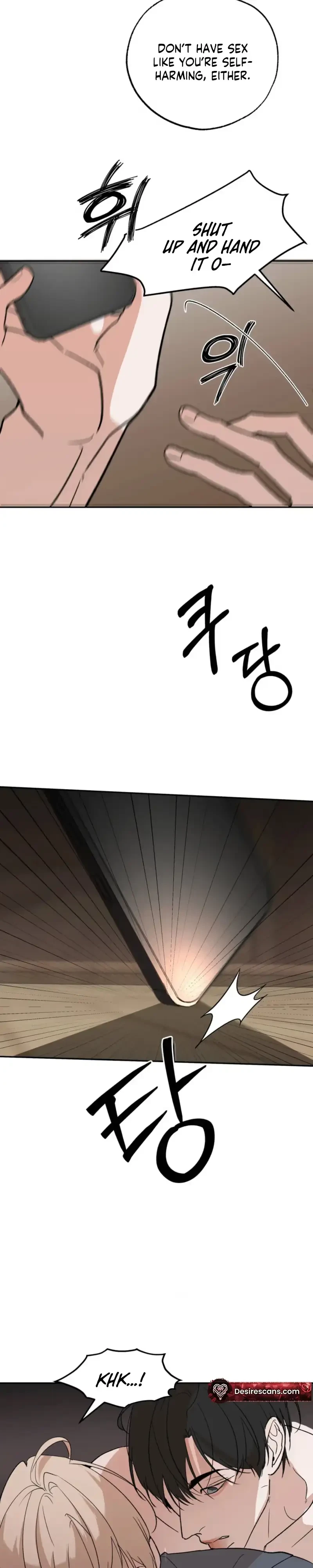 Underdog Complex Chapter 17, page 19