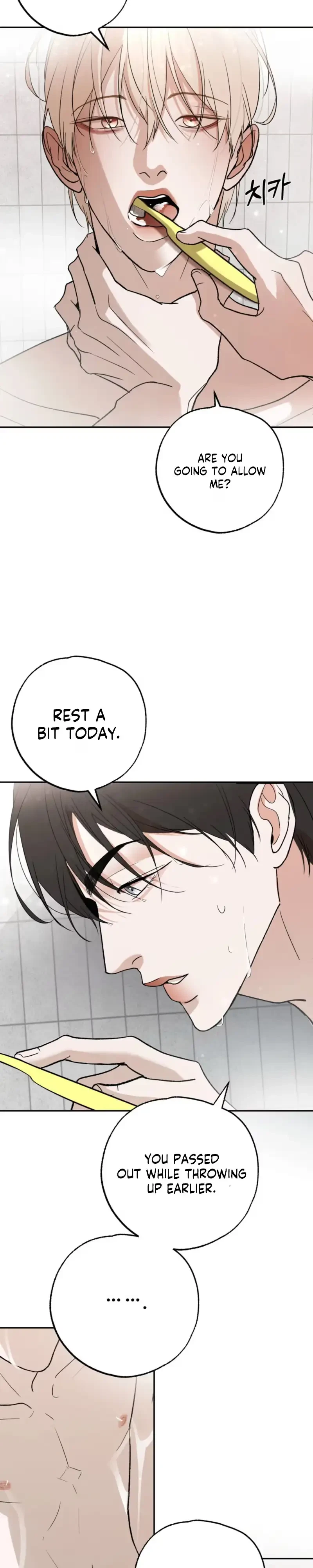 Underdog Complex Chapter 17, page 9