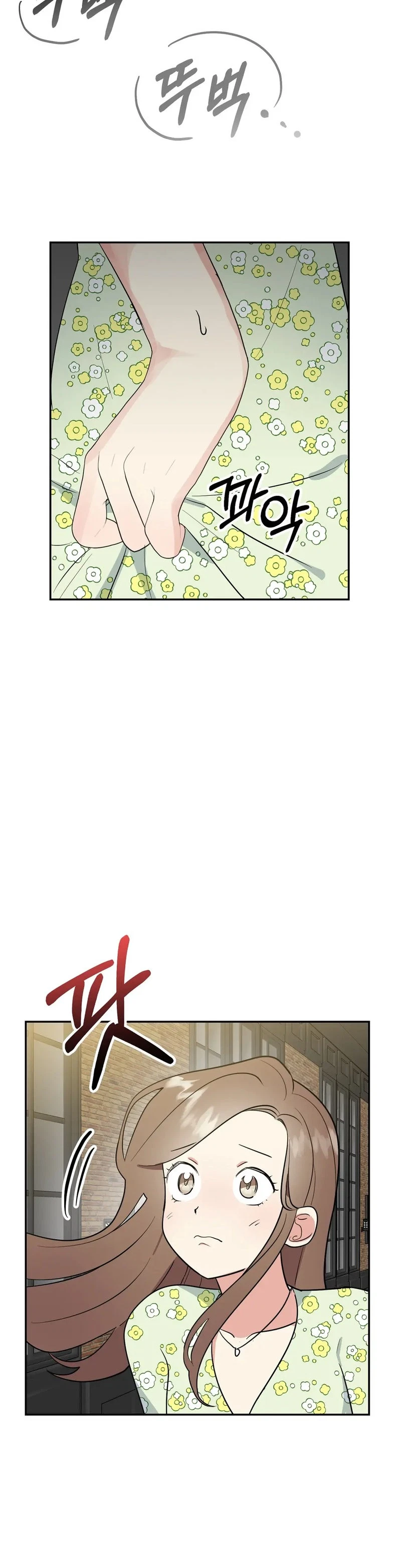 Chapter 15, page 10