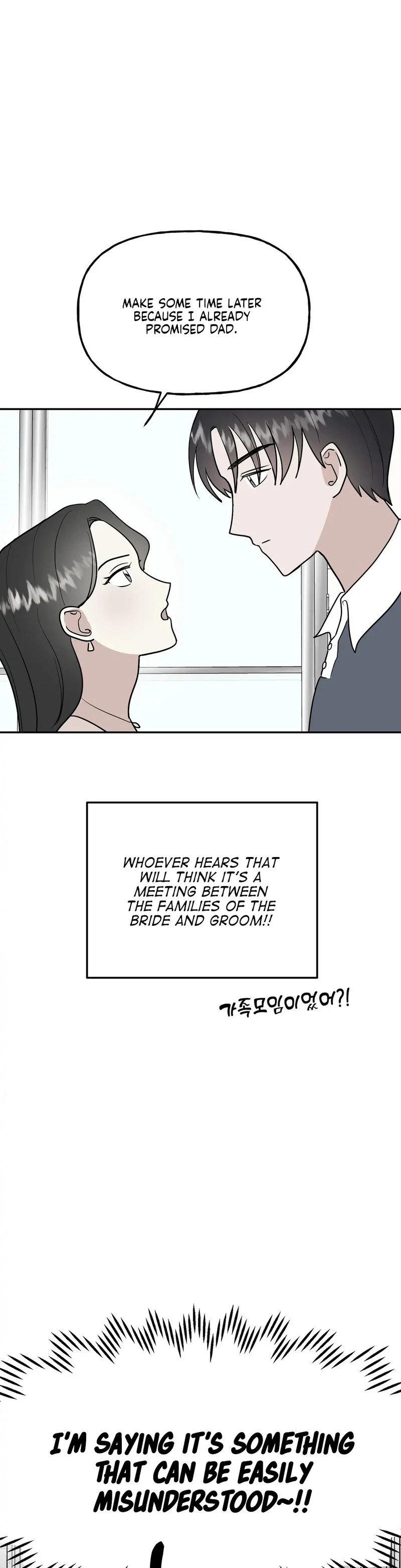 Chapter 15, page 17