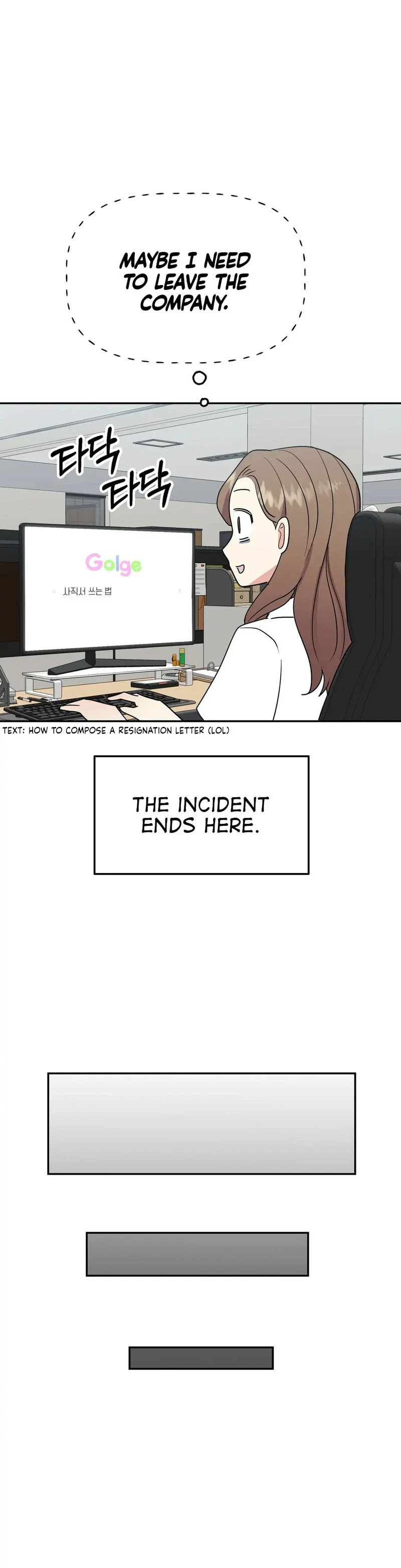 Chapter 15, page 20
