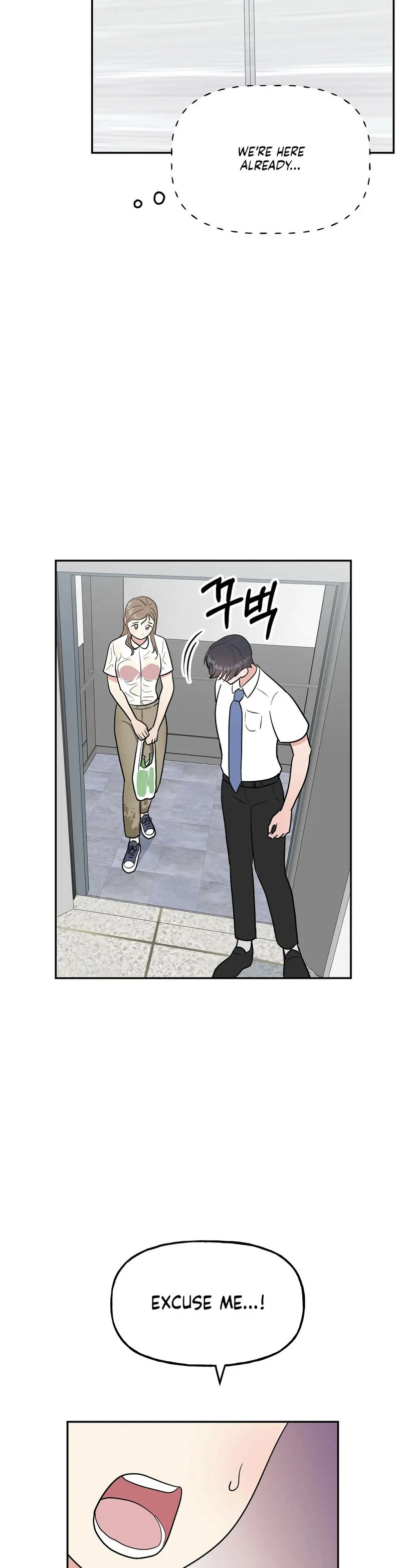 Chapter 15, page 32