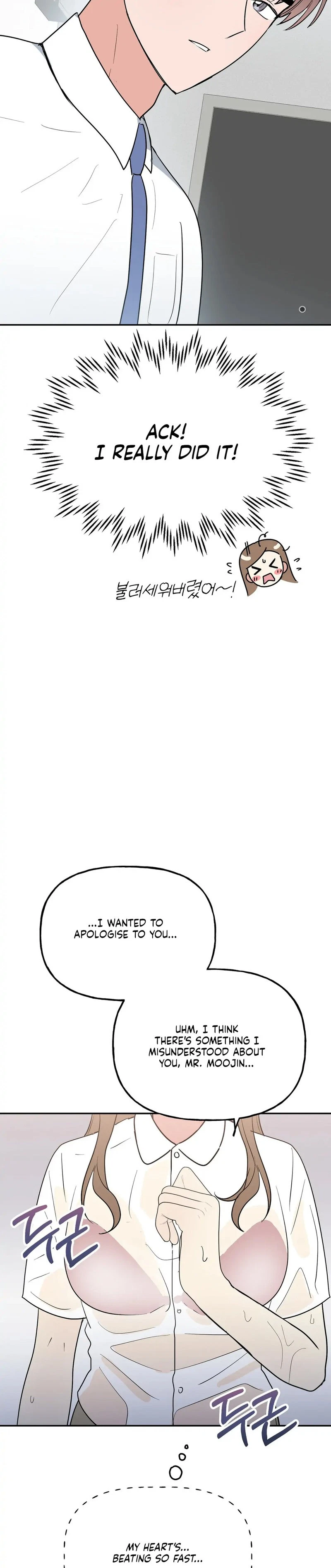 Chapter 15, page 34