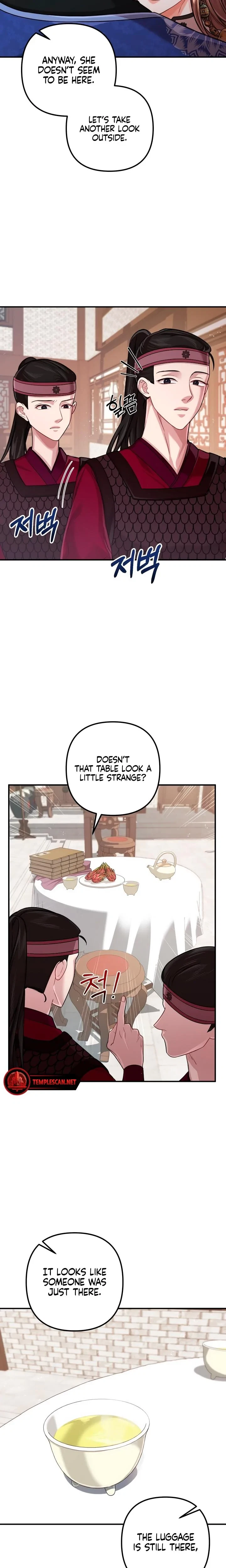 Chapter 26, page 17