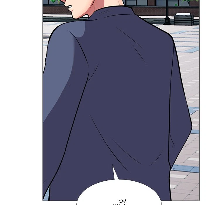 Chapter 38, page 41