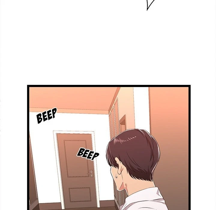 Chapter 8, page 17