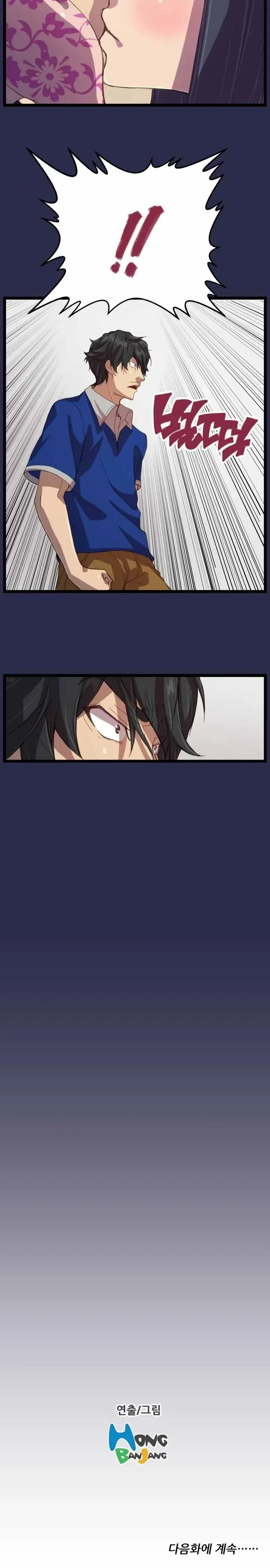 Chapter 13, page 13