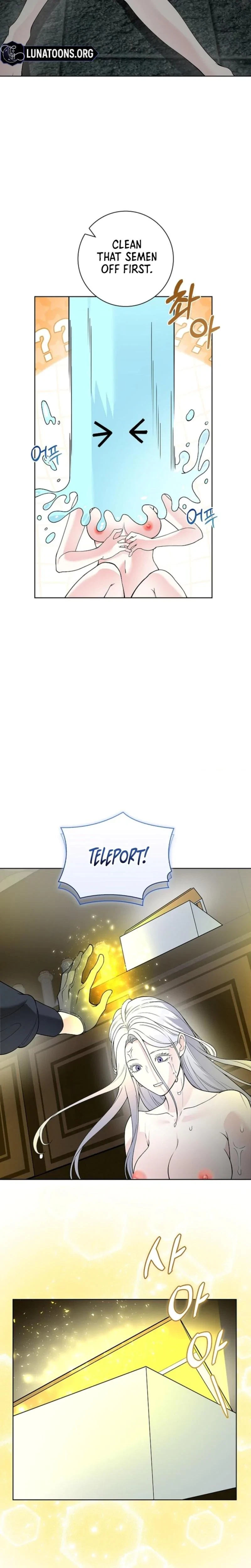The Saintess's' Petals Are Drenched Chapter 9, page 19