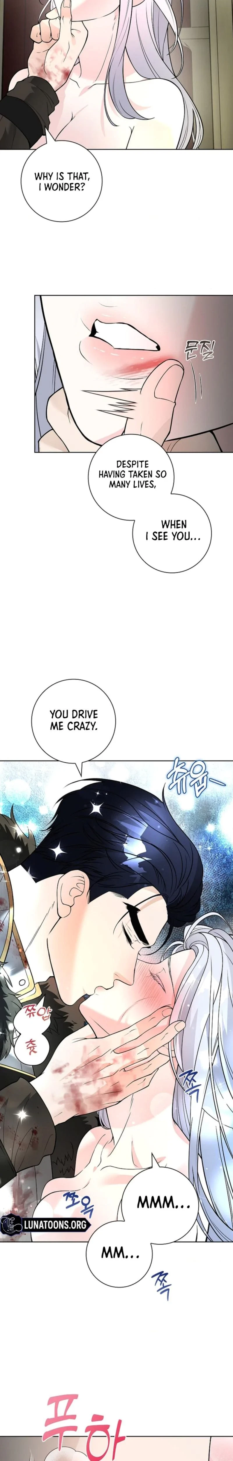 The Saintess's' Petals Are Drenched Chapter 9, page 23
