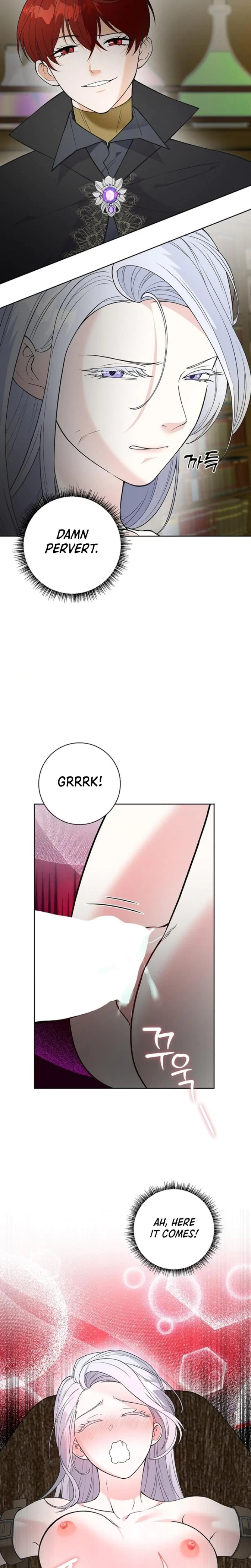 The Saintess's' Petals Are Drenched Chapter 9, page 4