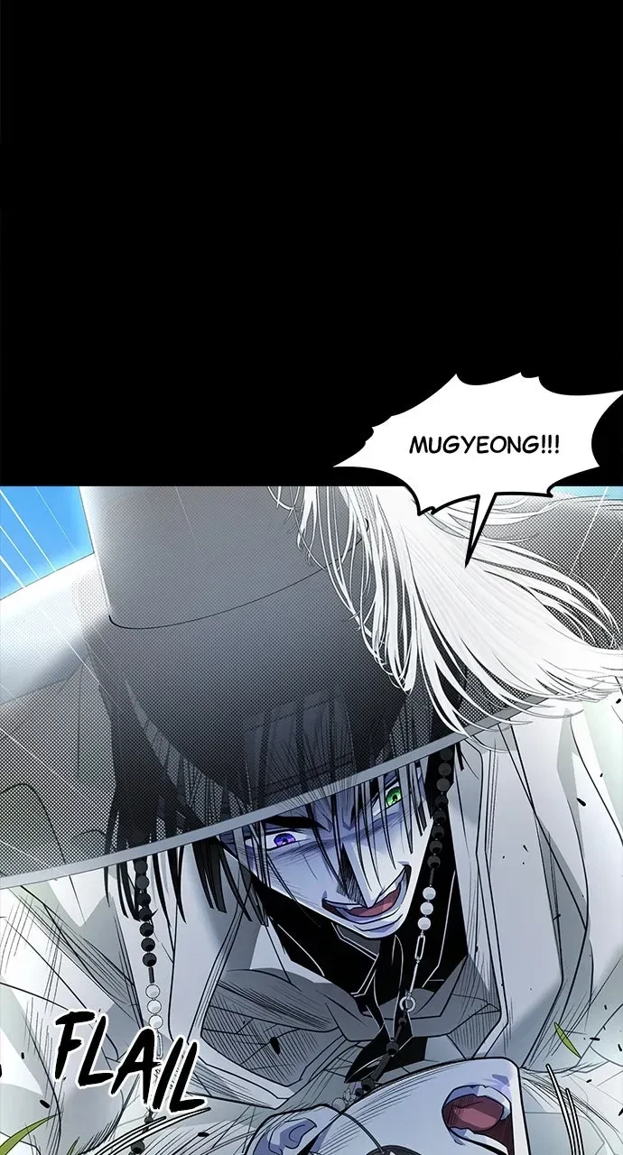 Chapter 59, page 8