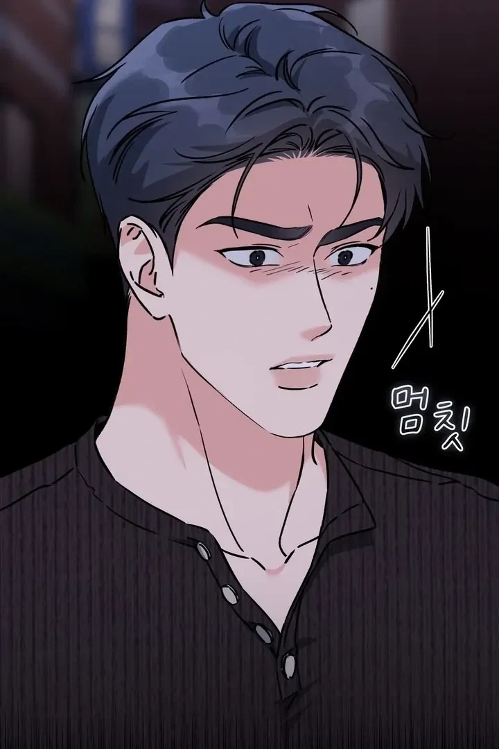 Chapter 57, page 109