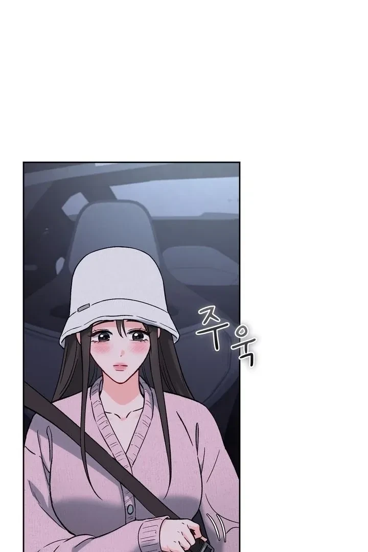 Chapter 57, page 62