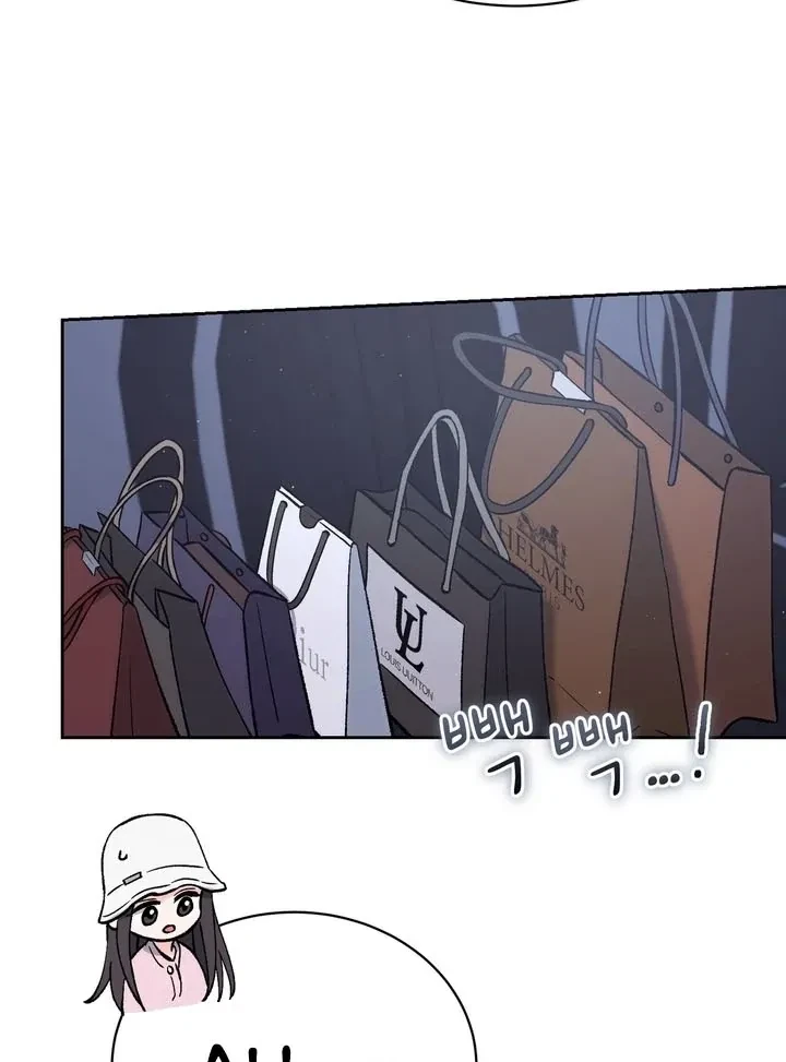 Chapter 57, page 67