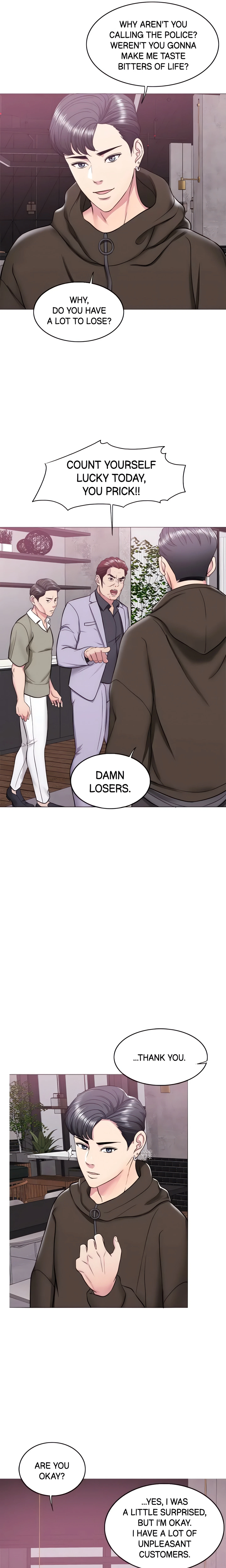 Chapter 10 - Girlfriend's surprise visit without notice, page 5