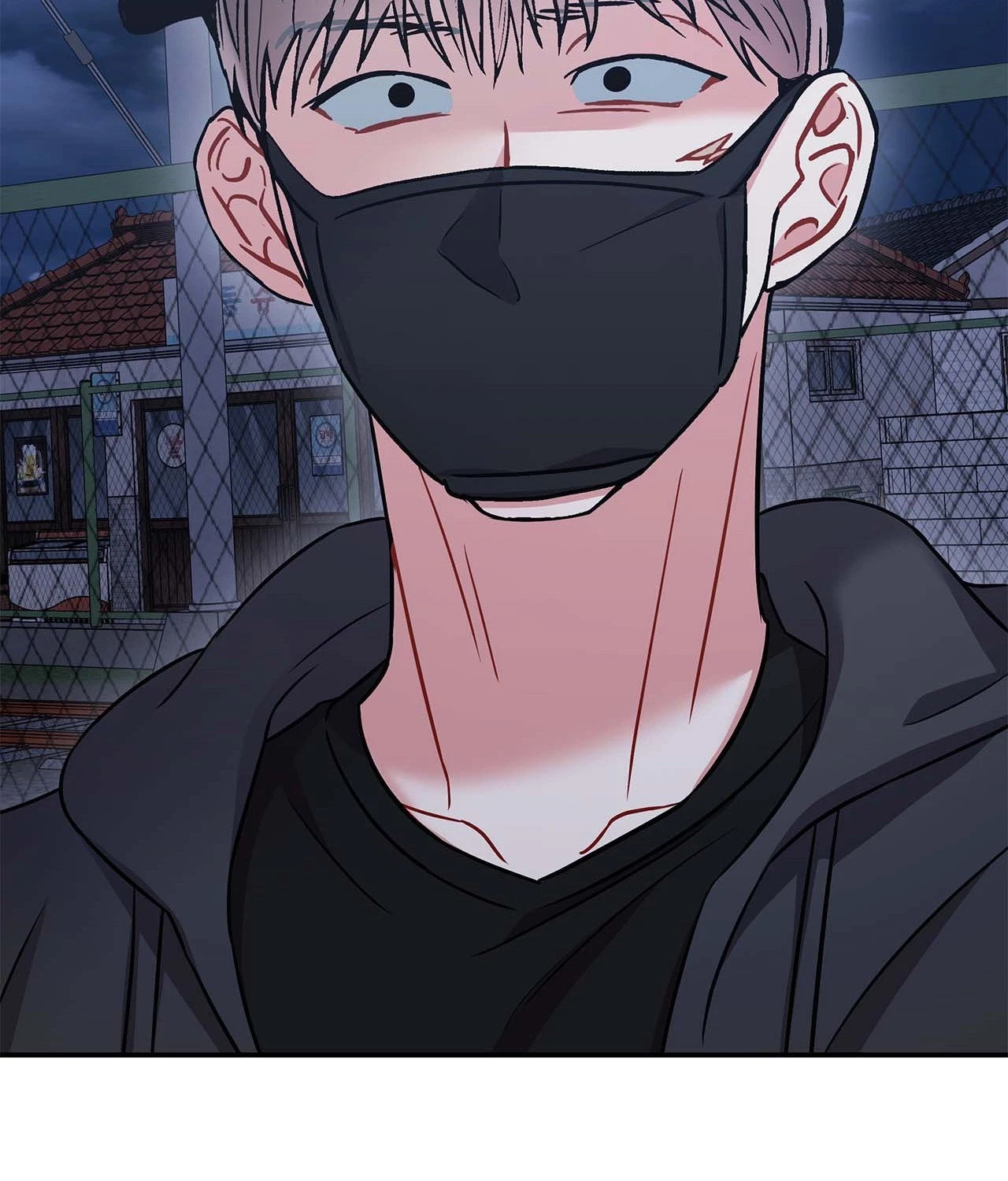 Chapter 77, page 23