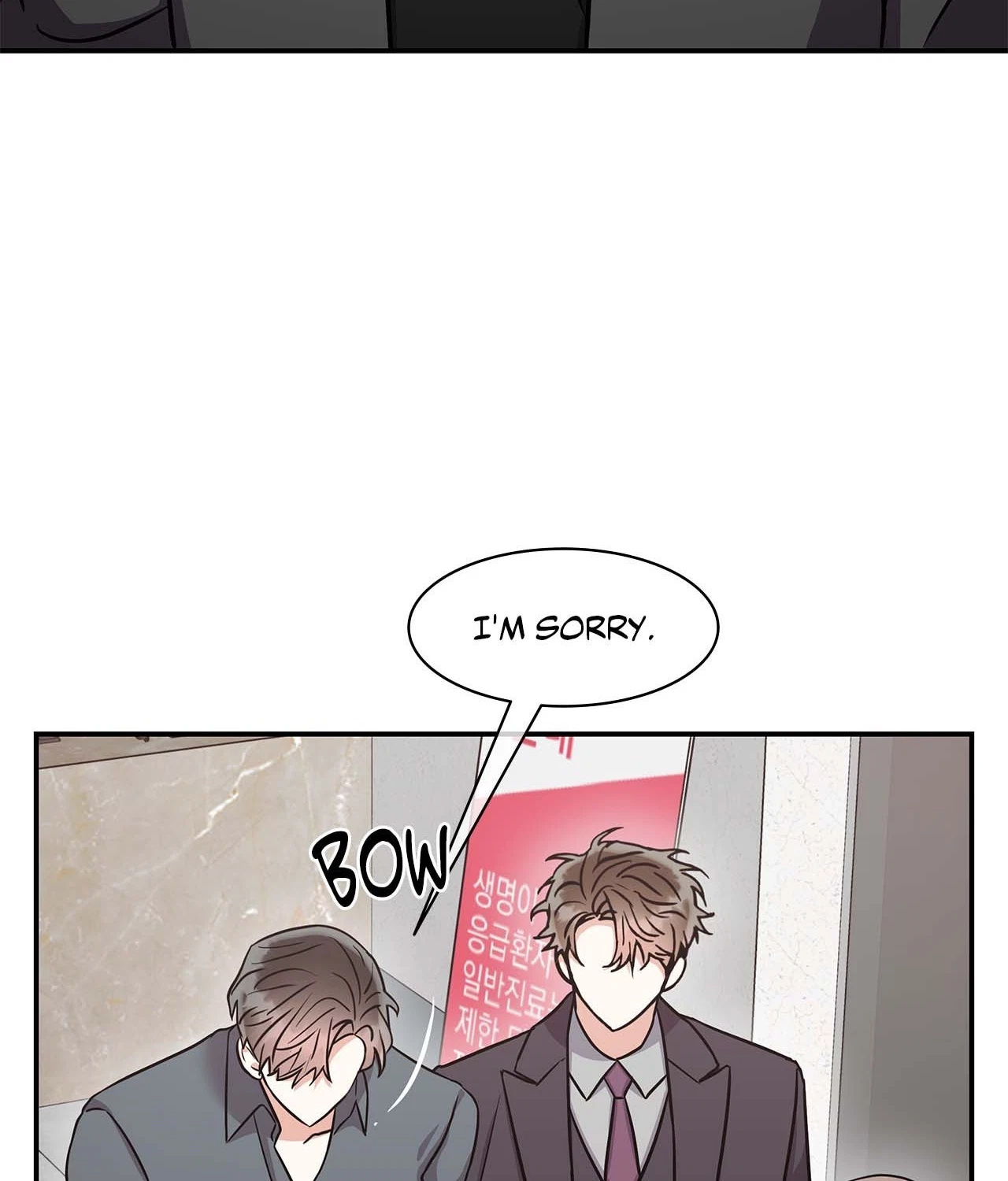 Chapter 77, page 64