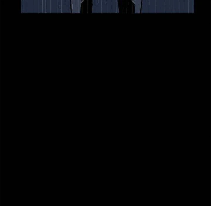 Chapter 94, page 63