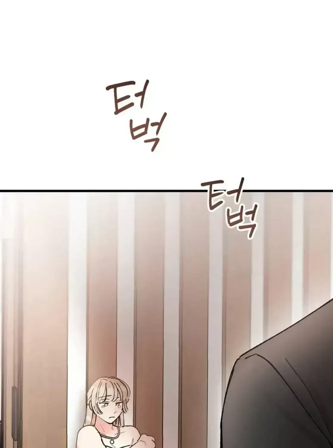 Chapter 1.5, page 98